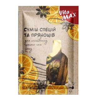 Суміш спецій та прянощів 20 г Vita Max для Глінтвейну, грогу та пряного чаю