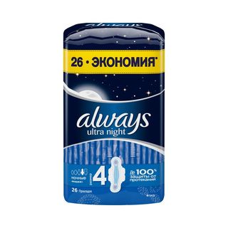 Always, Прокладки Always Ultra Night 26Шт, шт, ШК: 8001090378217