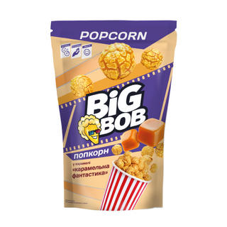 Попкорн Big Bob Карамельна фантастика в карамелі 90г