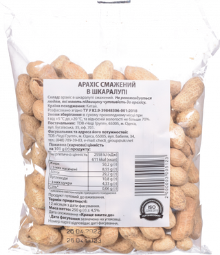 Арахіс смажений не лущений 250 г шт.