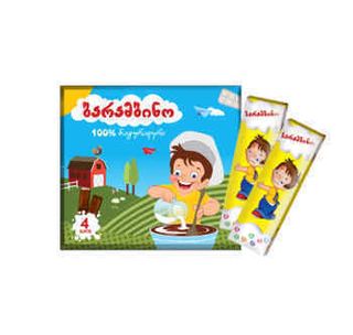 ბატონჩიკი /ბარამბინო რძით საბავშვო /4ც