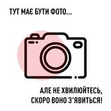 Прикраса новорічна Mislt Сніжинка Економ 2Д