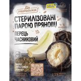 Перець часниковий Pripravka 20 г