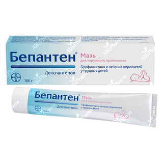 Բեպանթեն քսուք 5% 100գ