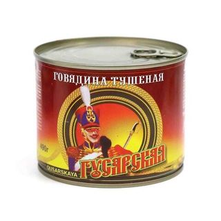 საქონლის ხორცის კონსერვი 490 გრ