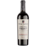 ქინძმარაული