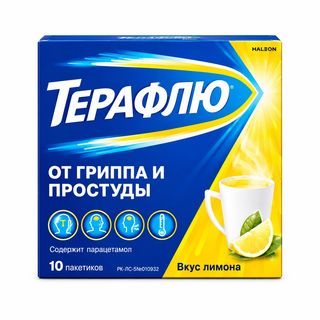 ТЕРАФЛЮ ОТ ГРИППА ПРОСТУДЫ N10 пор д/р-ра д/вн прим ЛИМОН