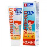 Пантенол Гель 75 Мл Моя Аптечка