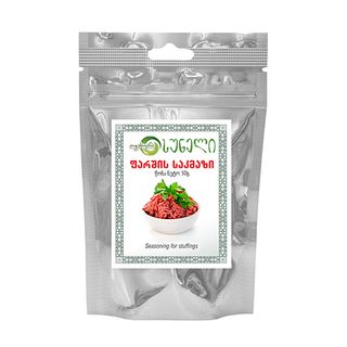 4860103390431 ფარშის საკმაზი /ოჯახური/ 50გრ