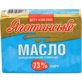 Масло Яготинське 180г 73% селянське