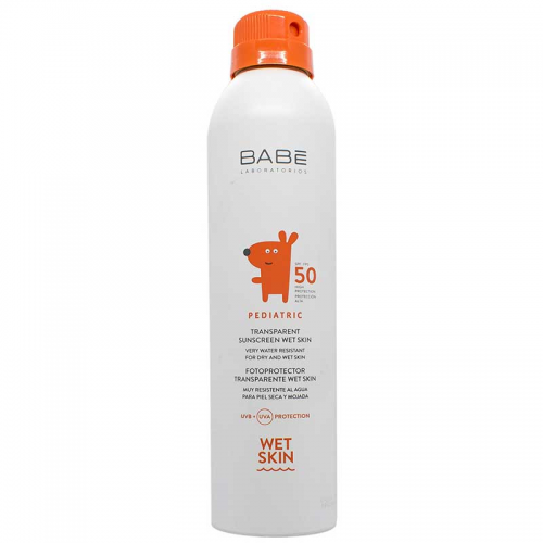 გასარუჯი საშუალებები