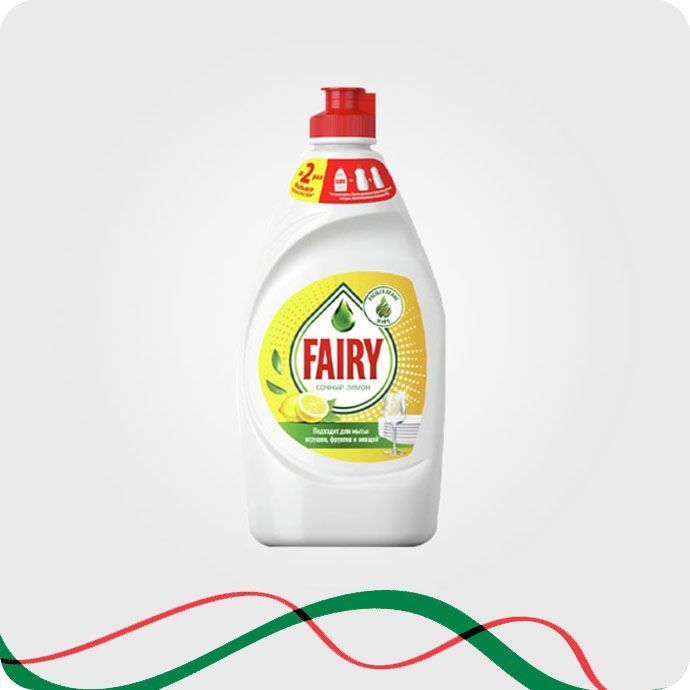 სახლის მოვლა