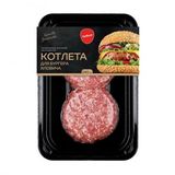 Котлета для бургера 240 гр Глобино яловича охолоджена вак/упак