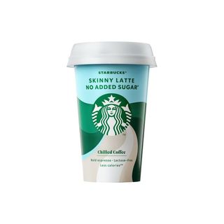 Սուրճ սառը «Starbucks Latte» 220մլ