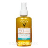 Спрей Водостійкий З Гіалуроновою Кислотою Захищає Шкіру Від Солі Та Хлору Spf-50+