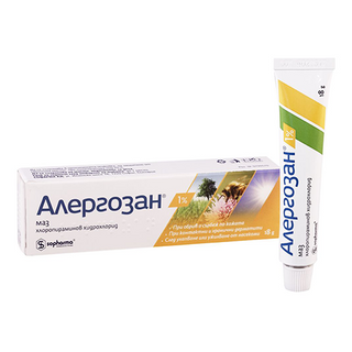 ალერგოსანი მალამო 1% 18გრ ტუბი #1  Allergosan 1% ointment 18g #1