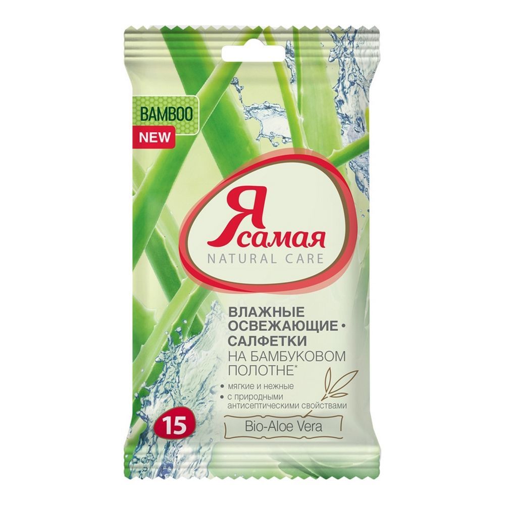 Салфетки