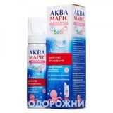 Аква Маріс Бебі Інтенсив Спрей Назал. Балон 50 Мл