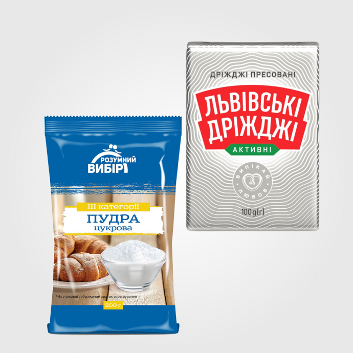 Товари для випічки.