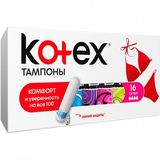Тампони Котекс Ультра Сорб Супер (kotex Ultra Sorb Super) 16 Шт