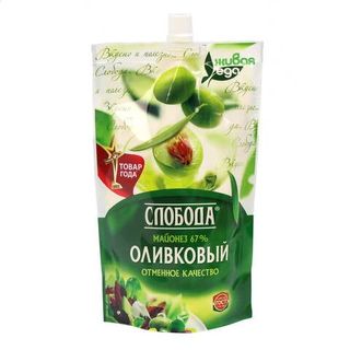 სლობოდა მაიონეზი ზეთისხილის 400 მლ/4600699502197