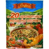 Приправа Впрок 20 овочів та трав 70 г