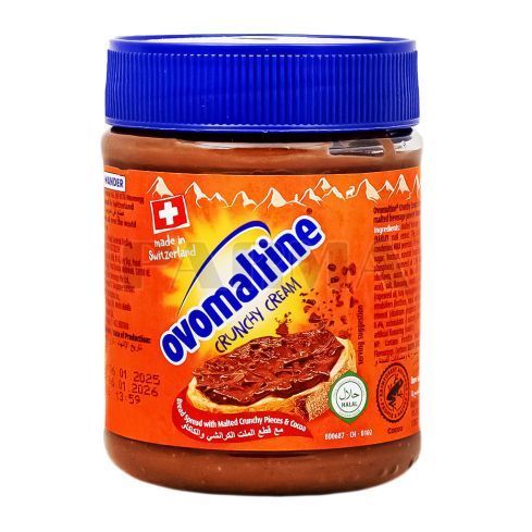 Շոկոլադե և ընկույզի կրեմ