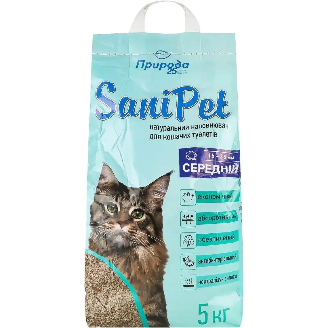 Наповнювачі та аксесуари для тварин