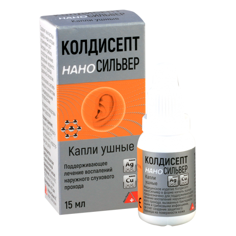 ოტორინოლარინგოლოგია 