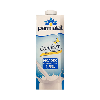 Կաթ «Պարմալատ» ուլտրապաստեր.ա/լ 1.8% 1լ