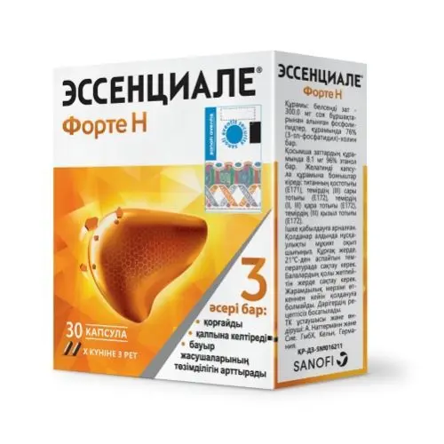 Для печени и почек.