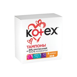 კოტექსი - ტამპონი ნორმალი /3წვ/  #8 4534 5029053534534 Kotex - tampon normal /3 drops/ 4534 #8