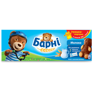 Бісквіт Барні з Молочною Начинкою 150г
