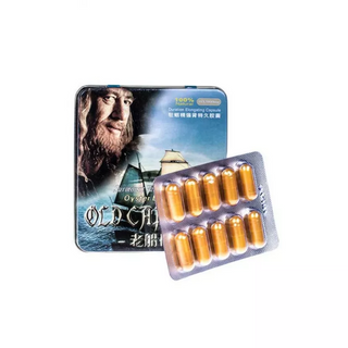 КАПІТАН 1 таб. (КАПІТАН)