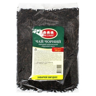 Чай Три слона чорний цейлонський байховий 200г м/у