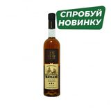 Бренді 0,5 л МАТІАНЕ три зірочки 40% об ск/пл Грузія
