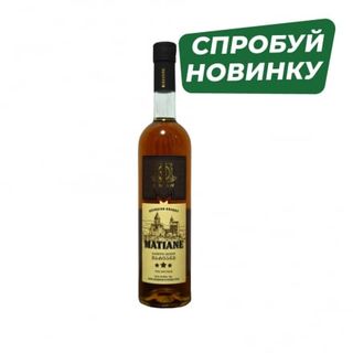 Бренді 0,5 л МАТІАНЕ три зірочки 40% об ск/пл Грузія