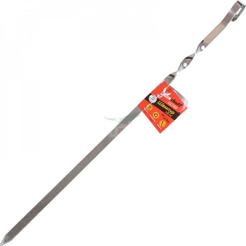 Відпочинок та хоббі