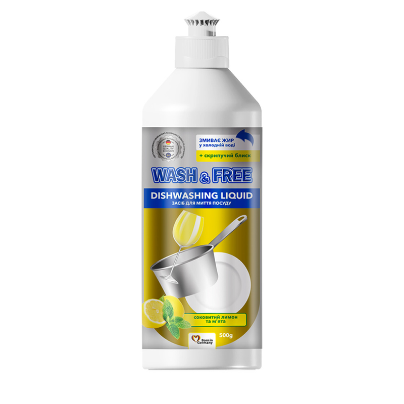 Для миття посуду