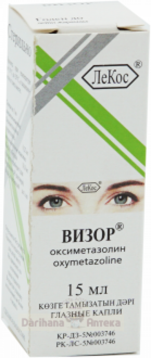 Лечение глаз.