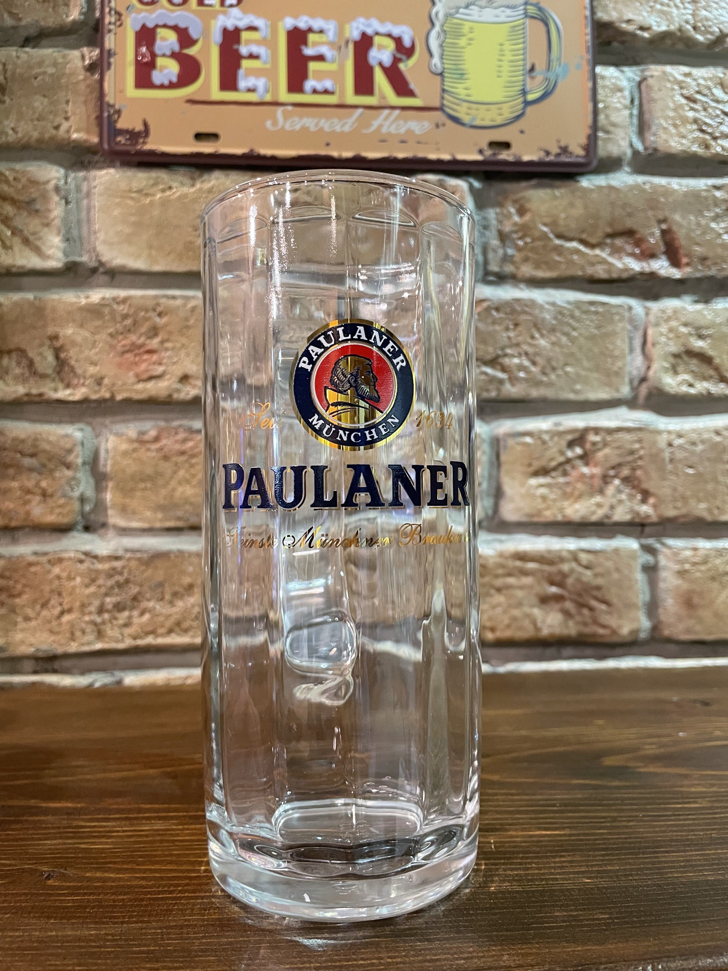 ლუდის ჭიქა