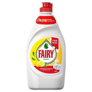 Засіб для миття посуду Fairy Лимон 450мл