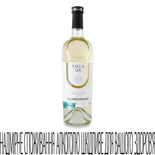 Вино Villa UA Шардоне біле сухе 0,75л