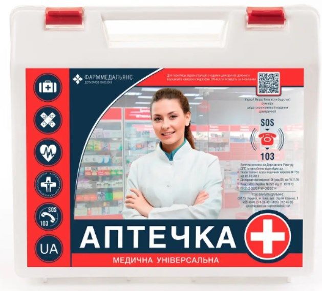 Інше.