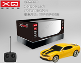 სათამაშო მანქანა/1:24 Remote Control Vehicle (Genuine License)(Chevrolet Camaro)