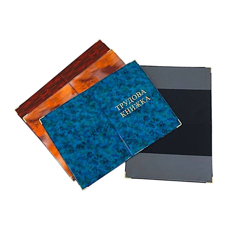 Візитниці та обкладинки для документів