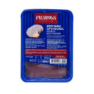 Քյուֆթա արևելյան 500գ