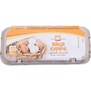 Яйця курячі Єврогруп (10 шт.) карт. С0