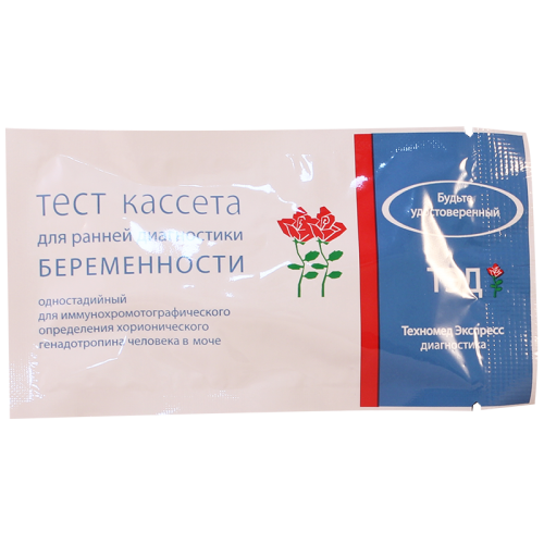 ორსულობის ტესტი‎