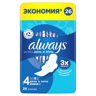 ოლვეის ულტრა ფრთებით ჰიგიენური საფენი 36 ცალი/8001090378217